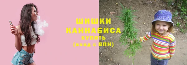 спиды Верхний Тагил