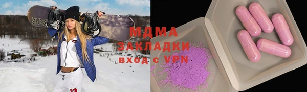 spice Верхнеуральск