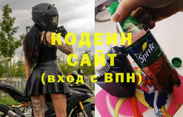 spice Верхнеуральск