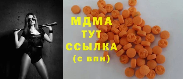 spice Верхнеуральск