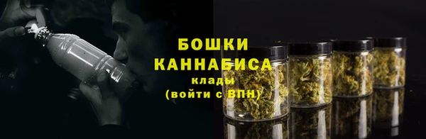 spice Верхнеуральск