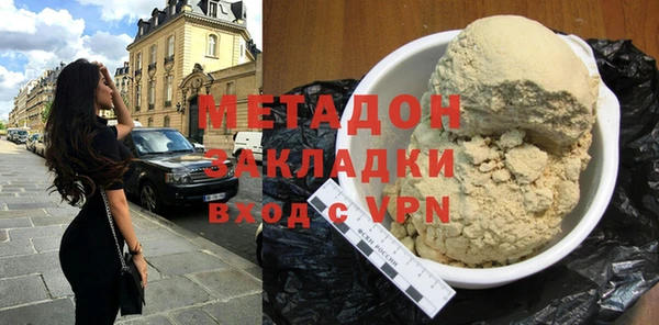 spice Верхнеуральск