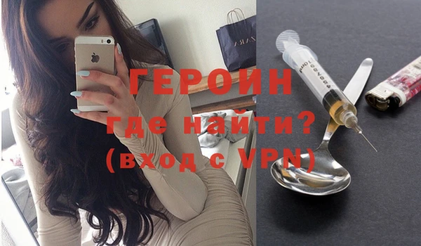 хмурый Верея