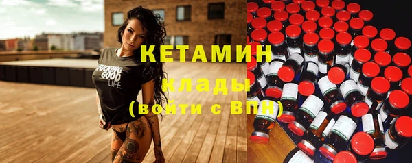spice Верхнеуральск