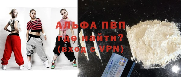 spice Верхнеуральск
