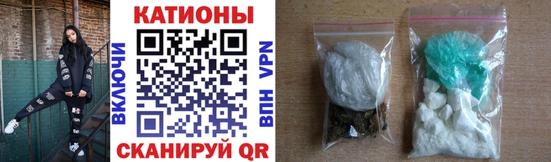МЕФ 4 MMC  Купить закладки  Верхнеуральск 